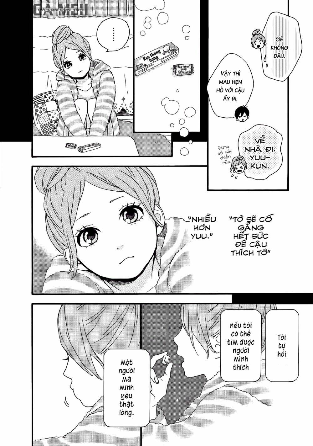 Haruiro Astronaut: Chapter 3