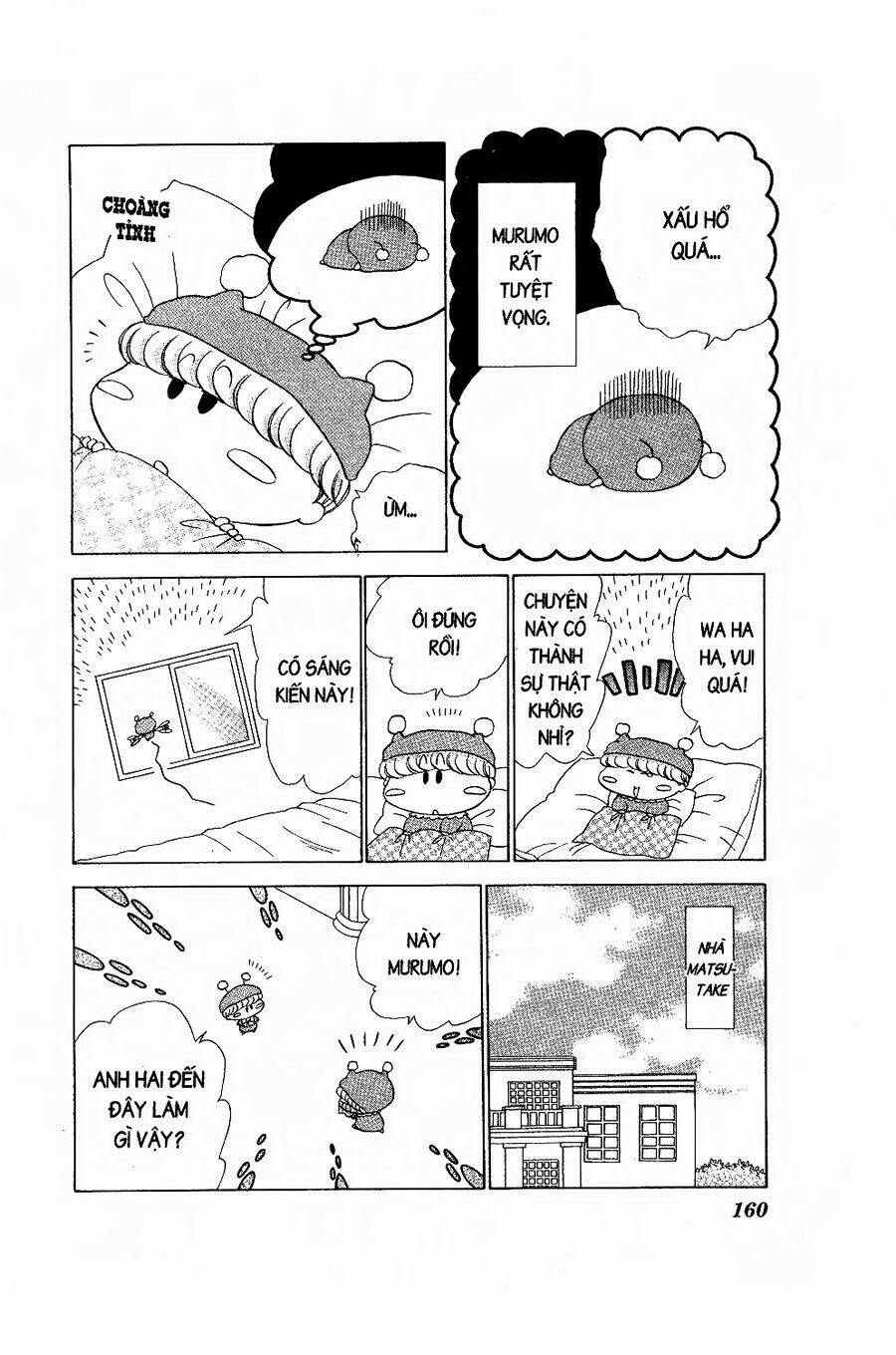 Chiếc Ly Kỳ Diệu: Chapter 54