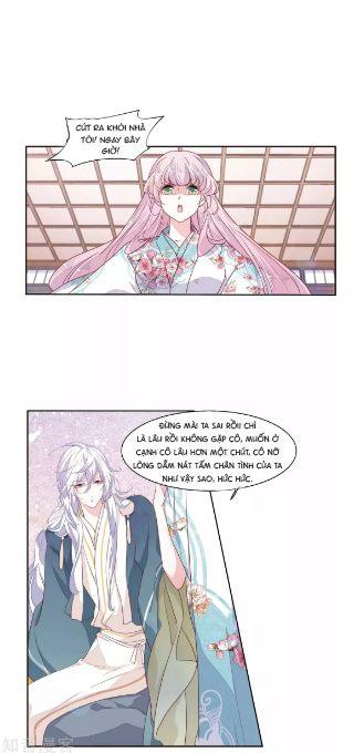 Luyến Thượng Vu Nữ Đích Yêu Chủ Đại Nhân: Chapter 15.1