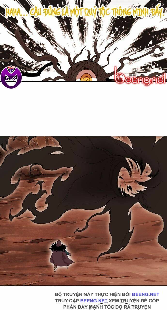 Hard Core Leveling Warrior Ss2: Chapter 57