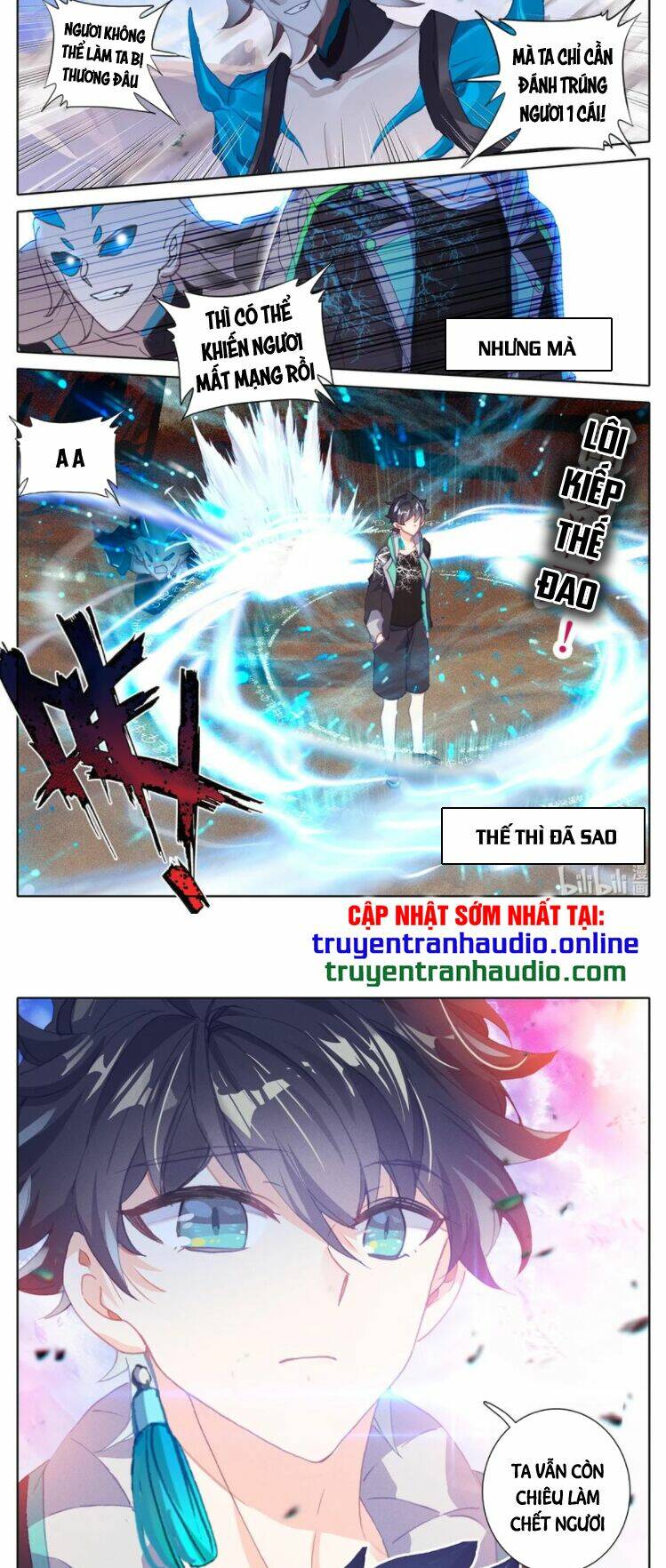 THƯỜNG DÂN MẠNH NHẤT HỌC VIỆN TU TIÊN: Chapter 17