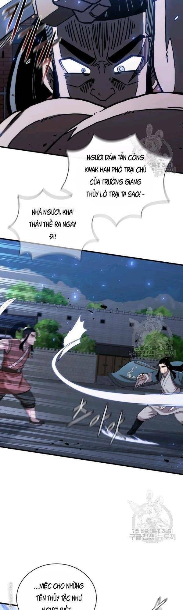 Thân Thủ Đệ Nhất Kiếm: Chapter 45