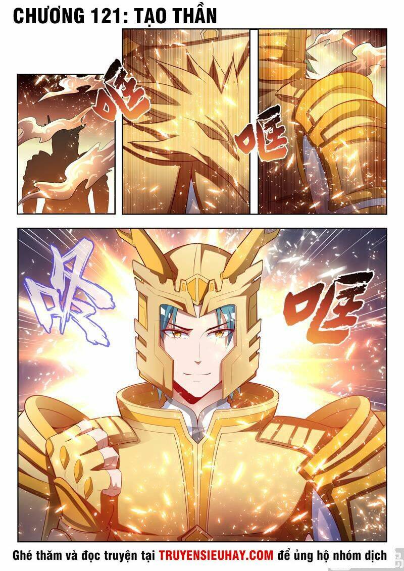 Vạn Giới Thần Chủ: Chapter 121