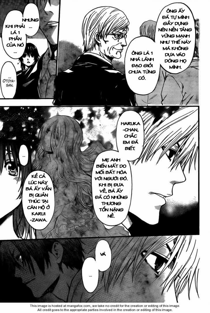 Bloody Monday 3: Chapter 3