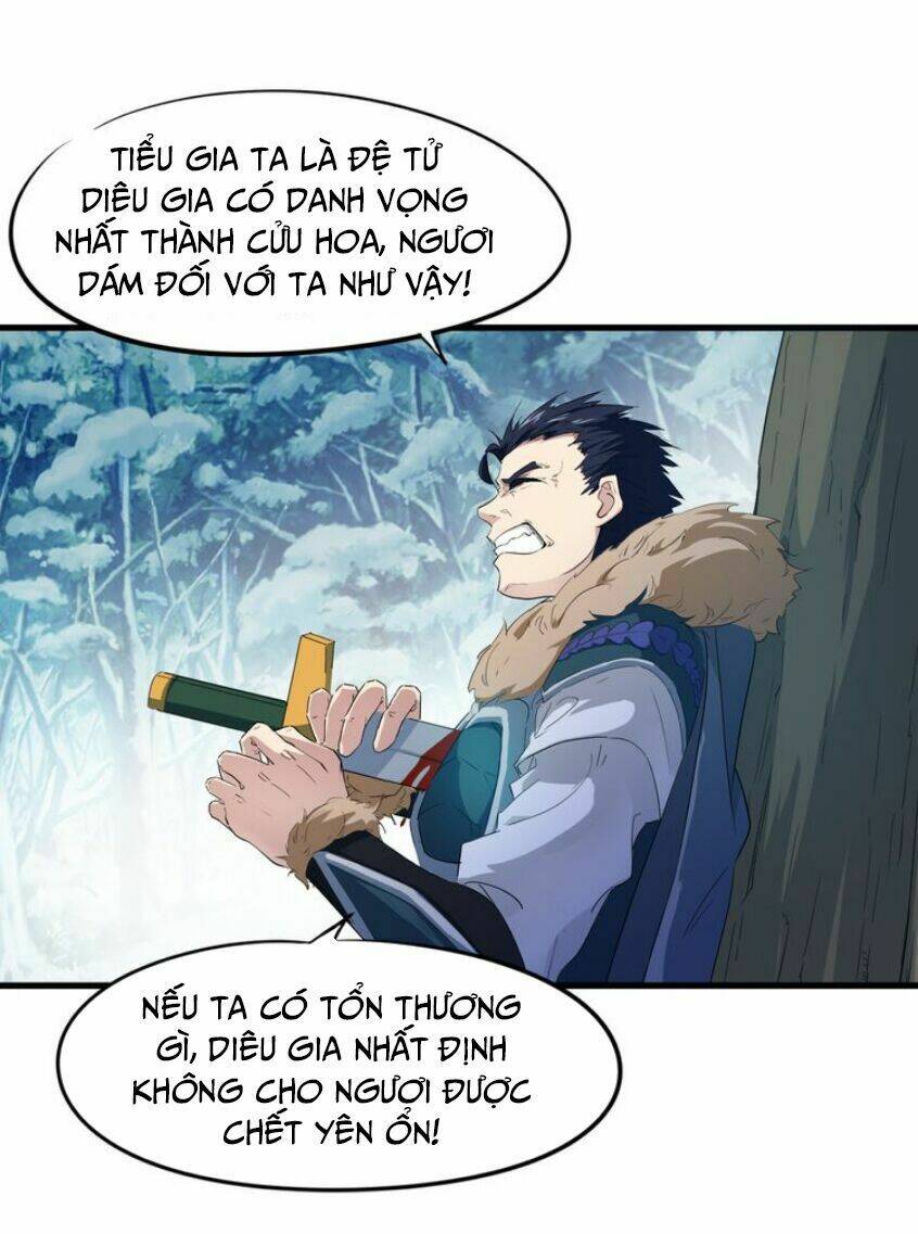 Long Mạch Võ Thần: Chapter 6
