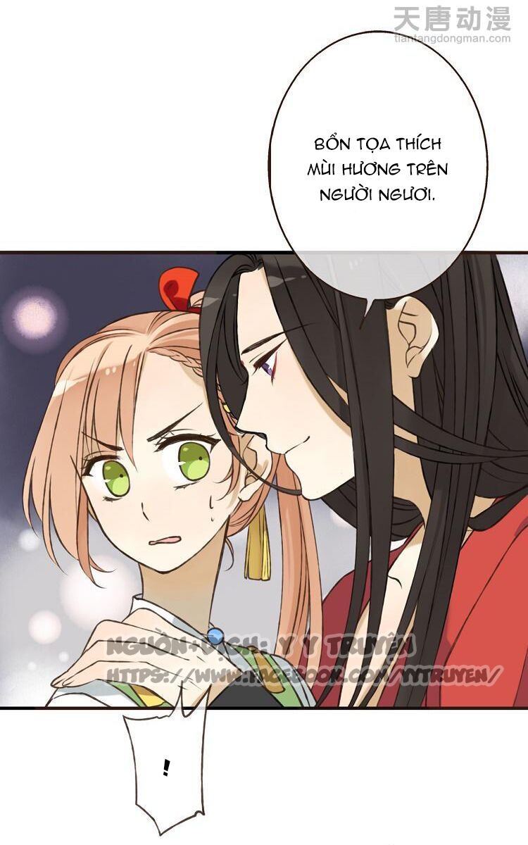 Giáo chủ yêu nghiệt mau nằm xuống: Chapter 2.3