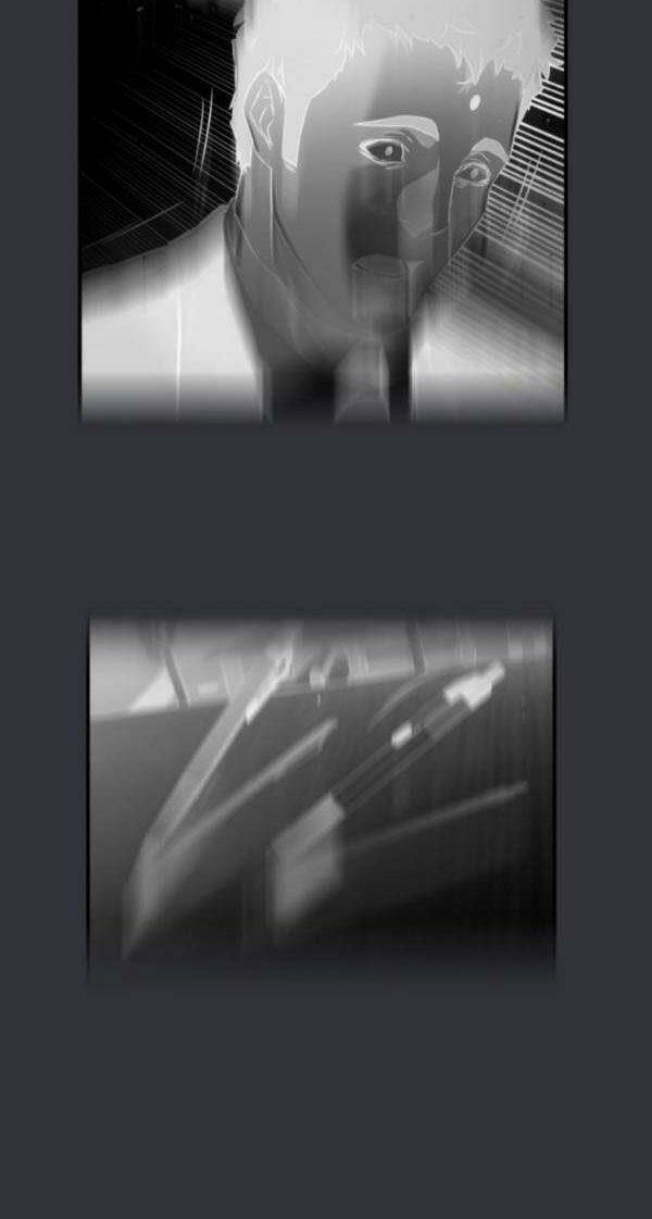 Nhân Vật Phản Diện Bất Tài: Chapter 1