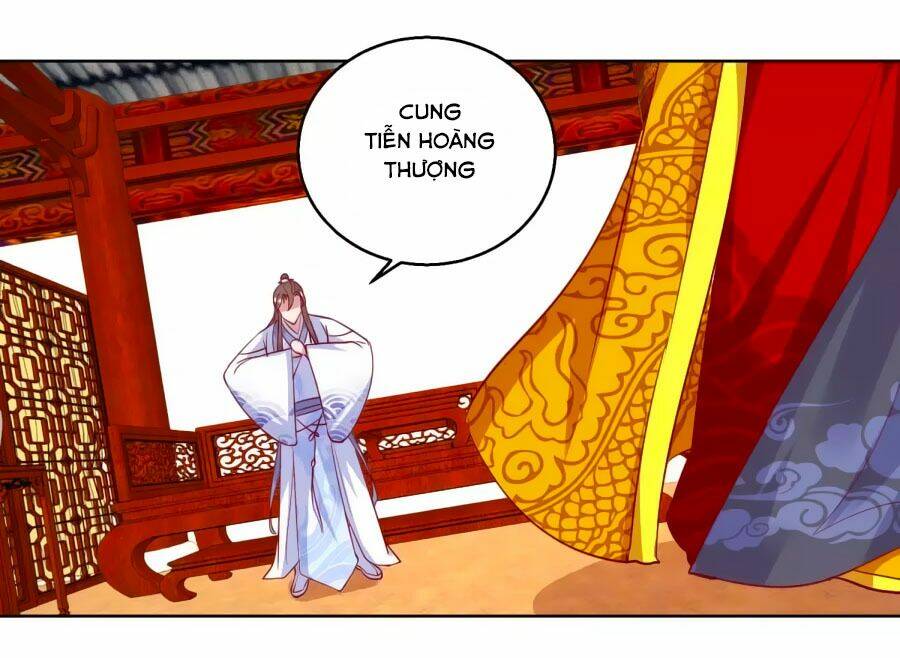 Hoàng Thượng Ở Trên, Thần Ở Dưới: Chapter 44