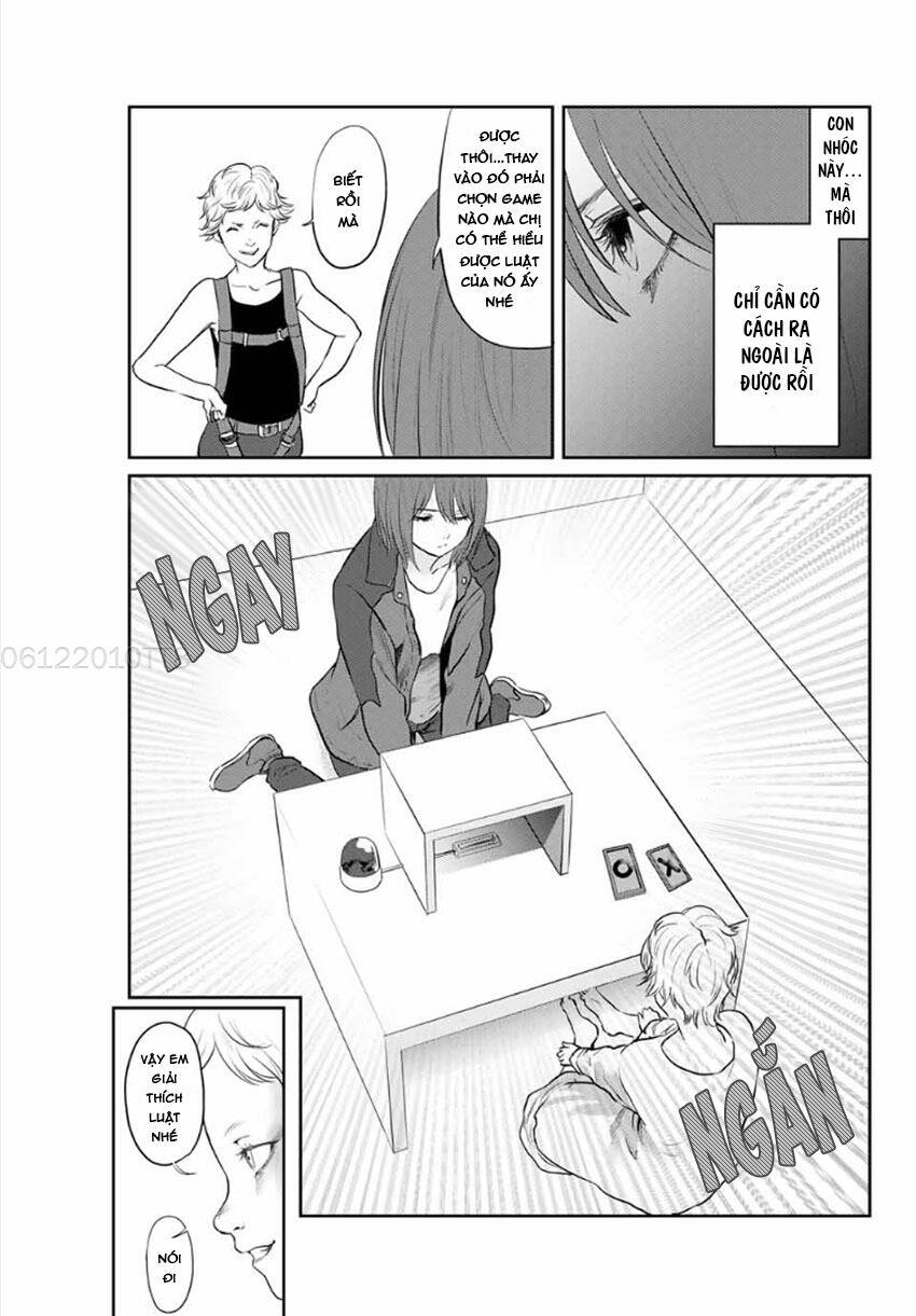 Watashi (Kari): Chapter 19