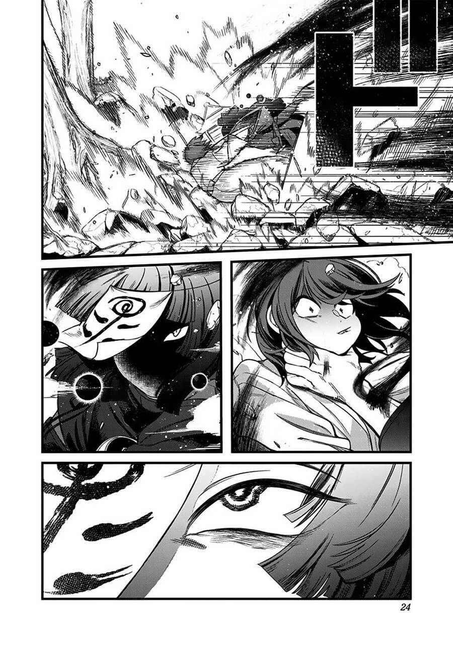 Kami No Manimani: Chapter 1