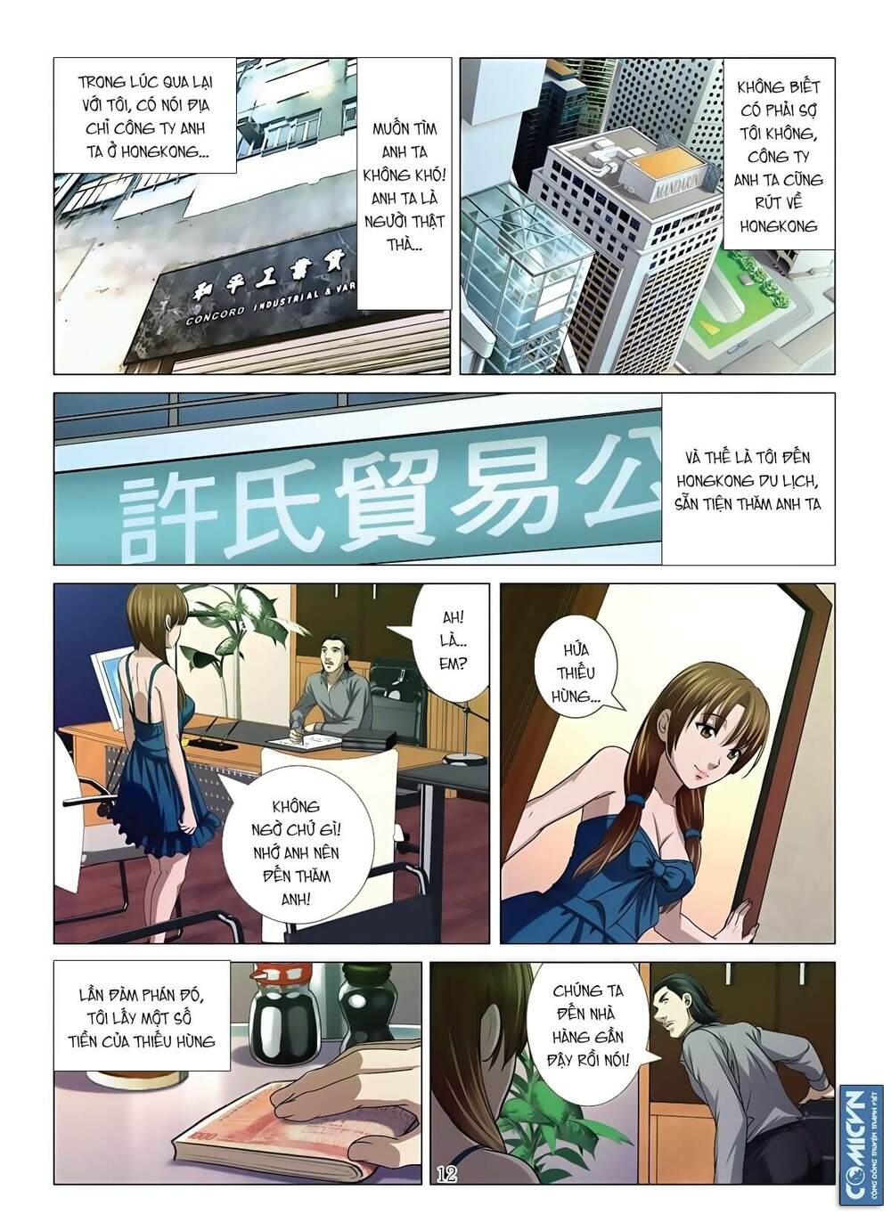 Bloody Girl: Chapter 14.1