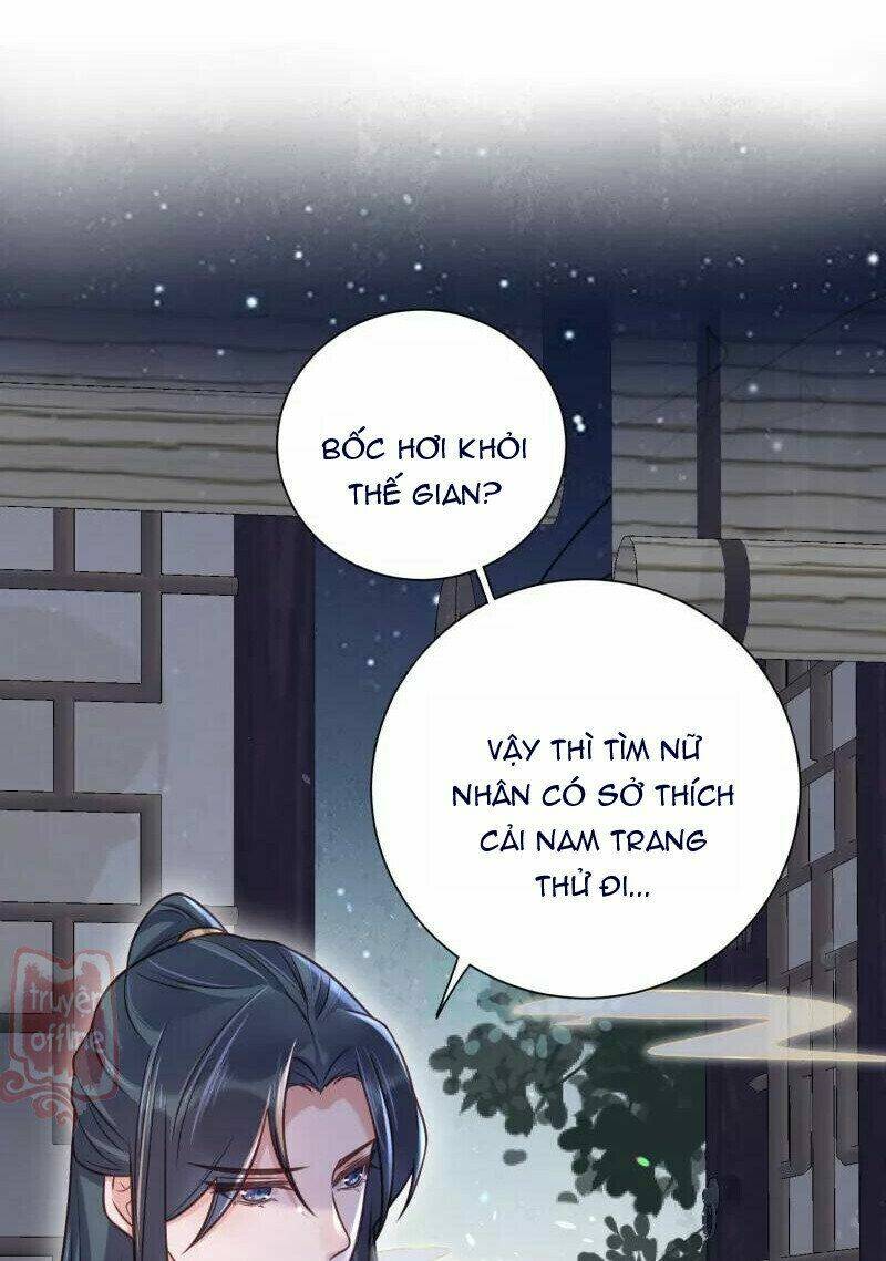 Nhật Kí Học Tập Của Hắc Liên Hoa: Chapter 42