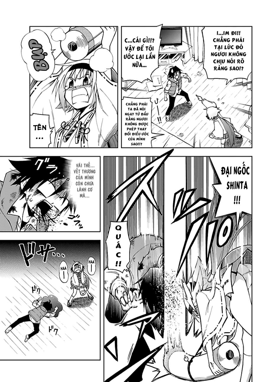Gan Kon: Chapter 1
