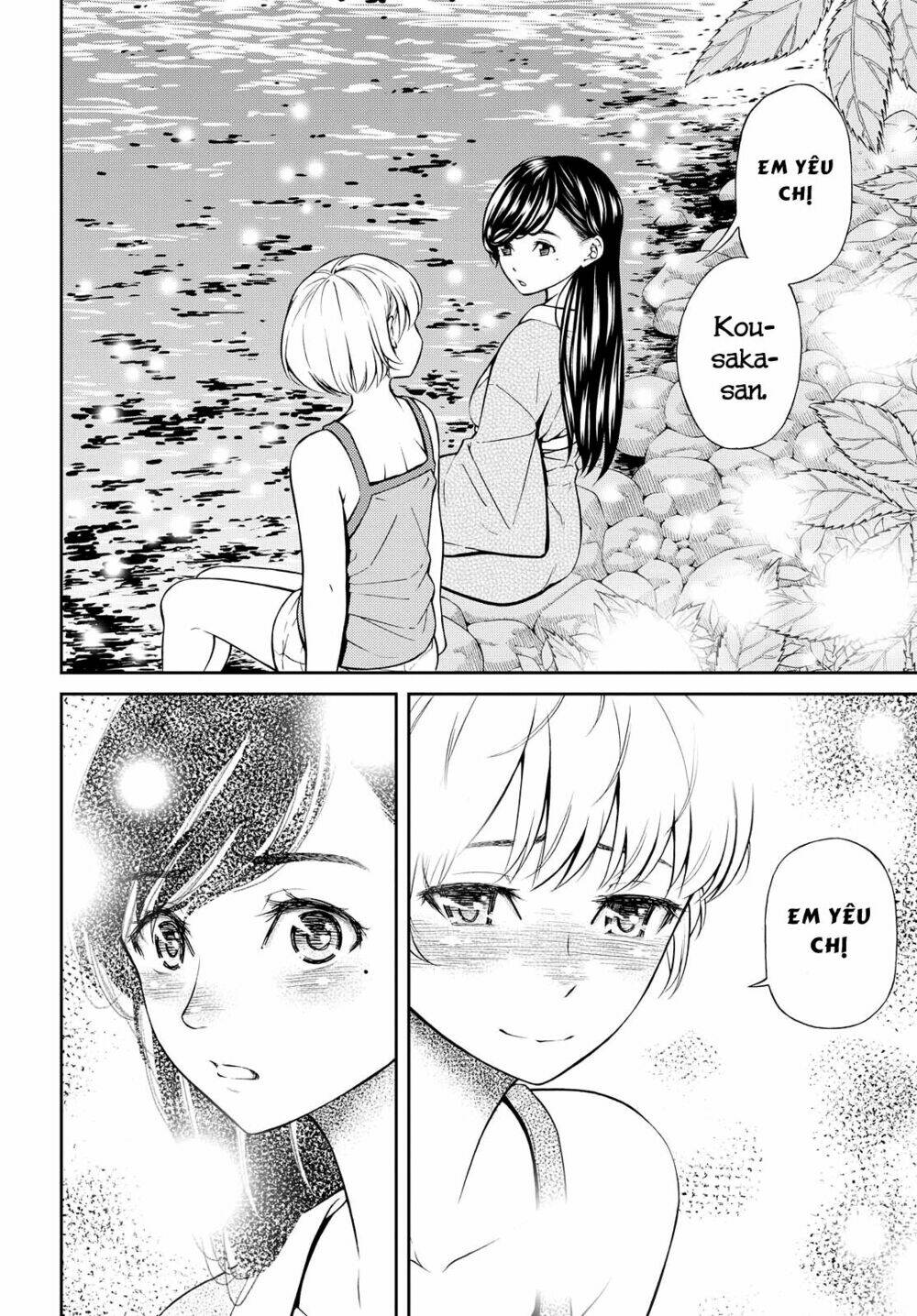Kimi Wa Shoujo: Chapter 5