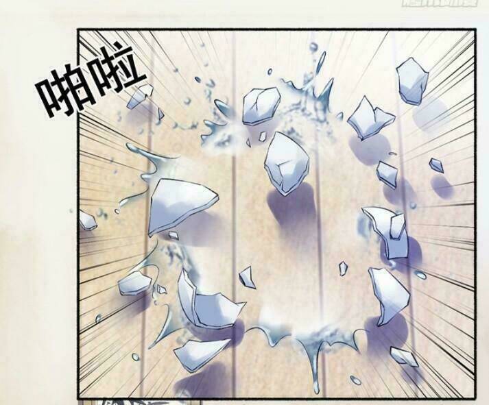 Cuồng Phi Phách Lối: Chapter 11