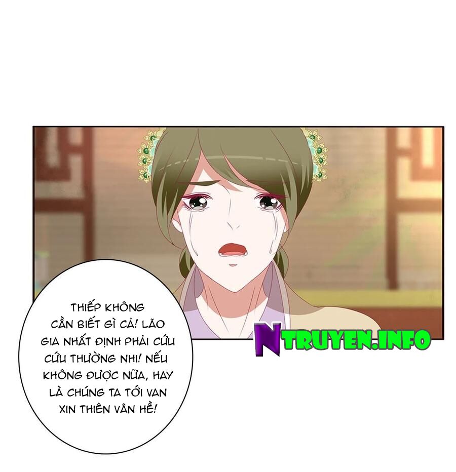 Thông Linh Phi: Chapter 617