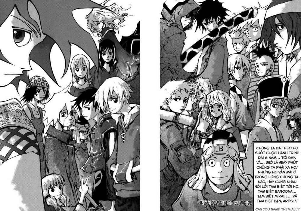 Ares - Kiếm Sĩ Lang Thang: Chapter 207