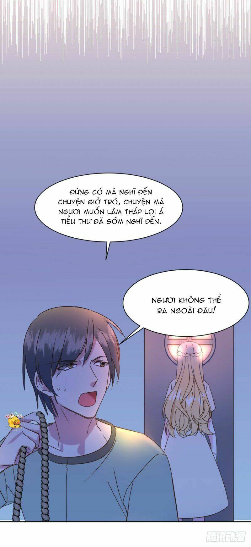 Trời Sinh Một Đôi?! Ta Từ Chối!: Chapter 2