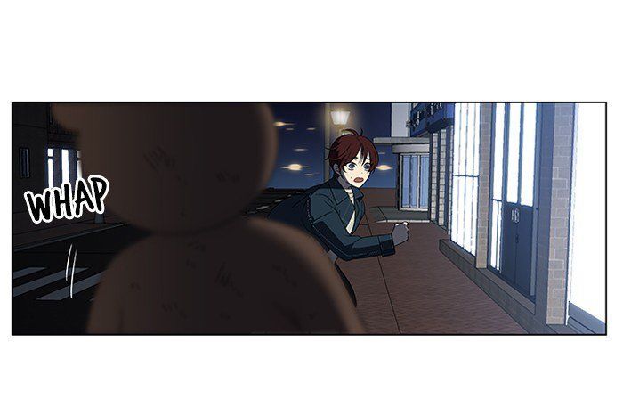 It's Mine: Chapter 3