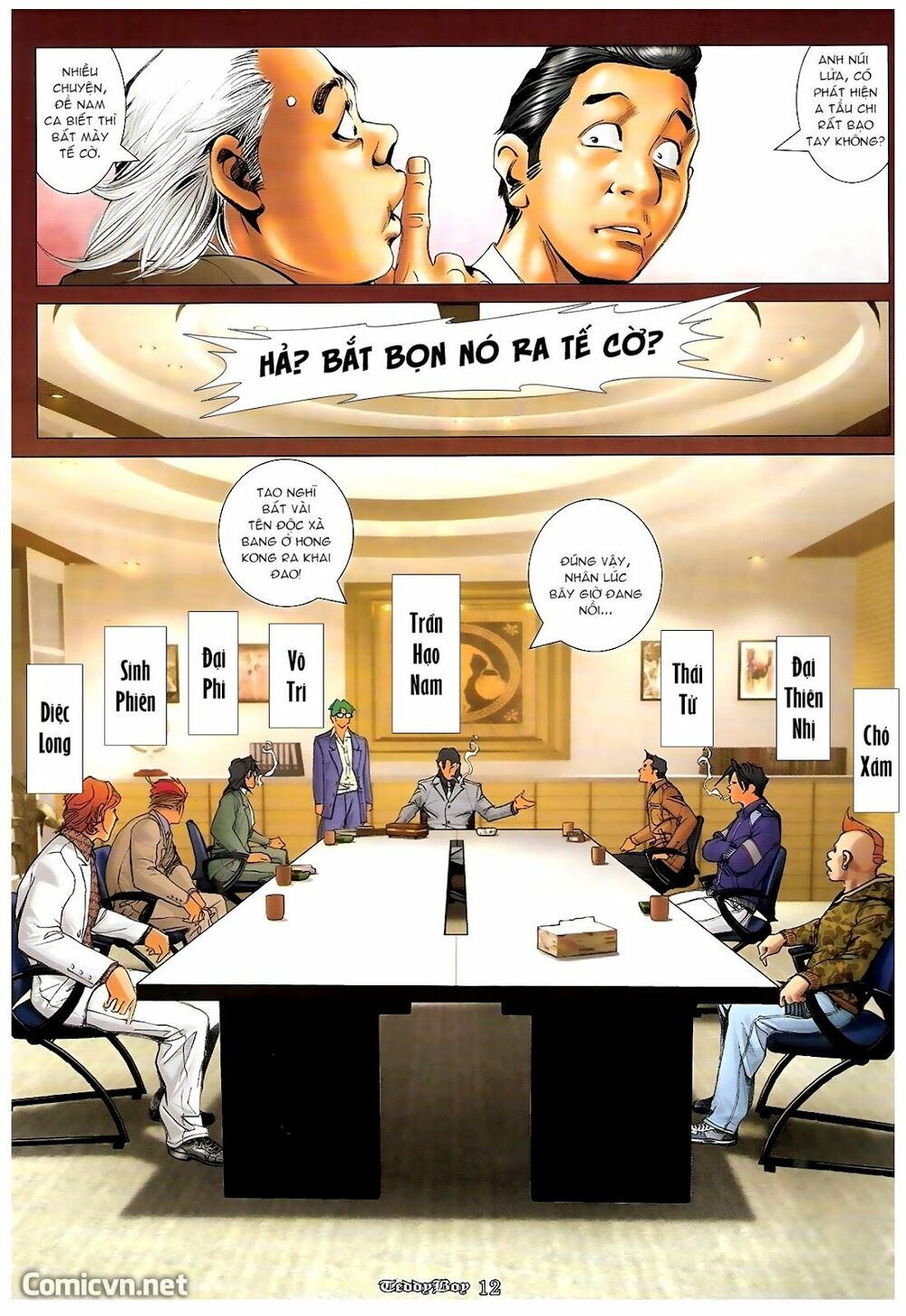 Người Trong Giang Hồ: Chapter 1187: Lam Kình tái hiện