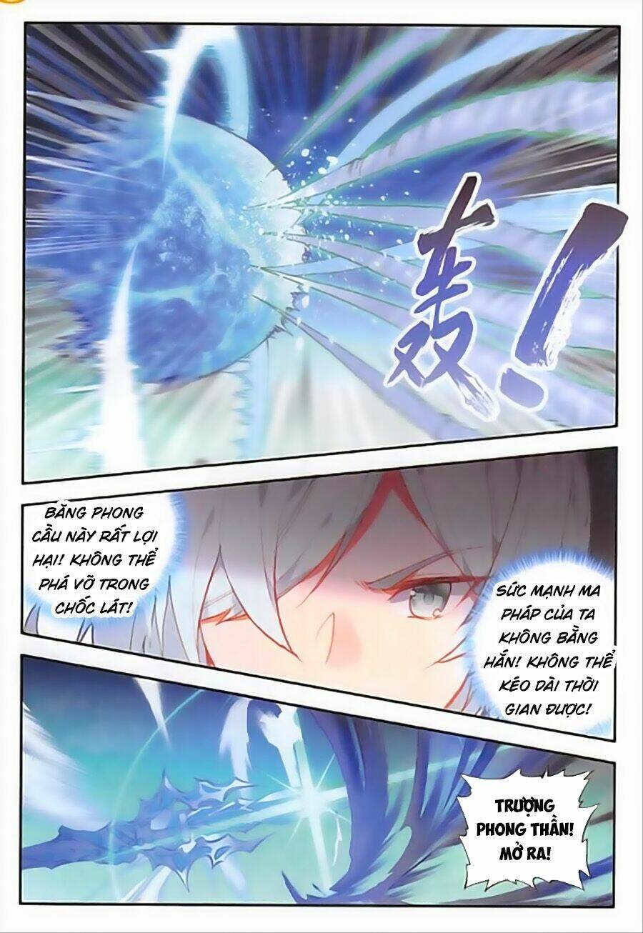 Thiện Lương Tử Thần: Chapter 92