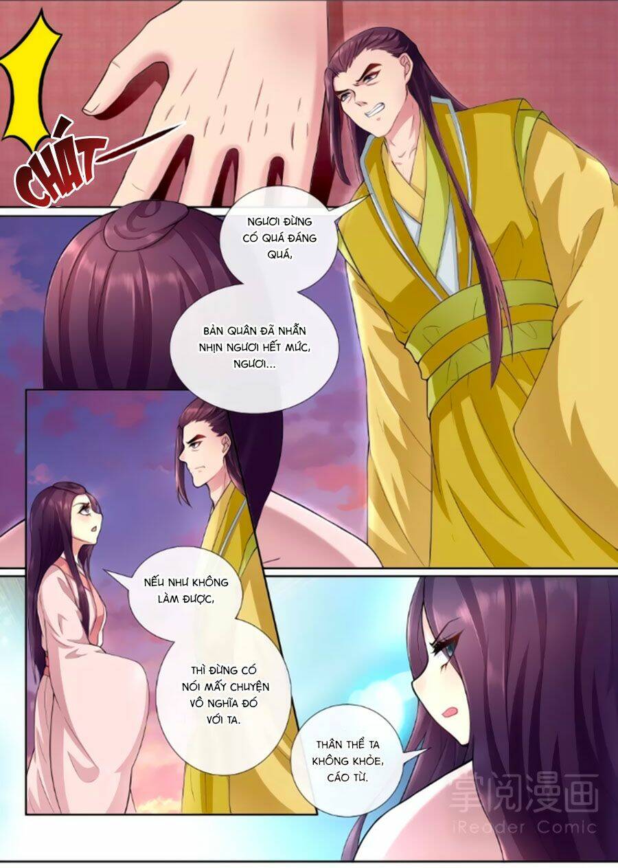 Cố Lên Nào, Đại Ma Vương: Chapter 156