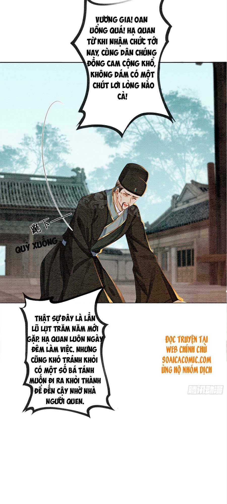 Bắt Đầu Hủy Hôn Để Công Lược Vương Gia: Chapter 19