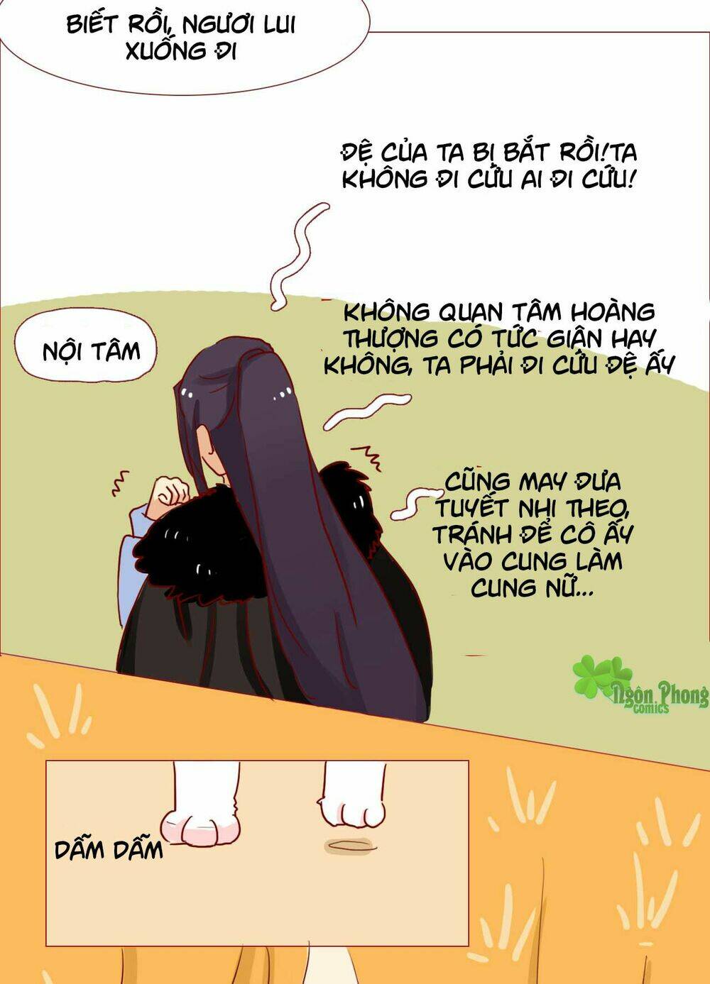 Mẫu Phi Đuôi Của Người Lộ Ra Rồi Kìa: Chapter 42