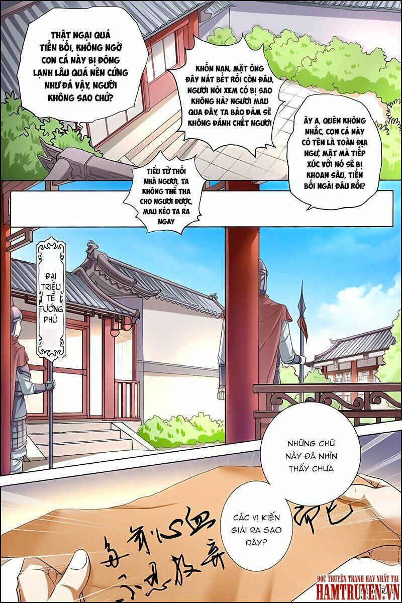 Ngạo Thế Cửu Trọng Thiên: Chapter 24.2