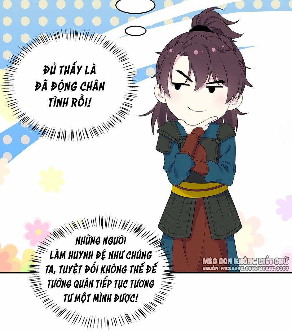 Báo Cáo! Đế Quân Ngài Có Độc!: Chapter 37