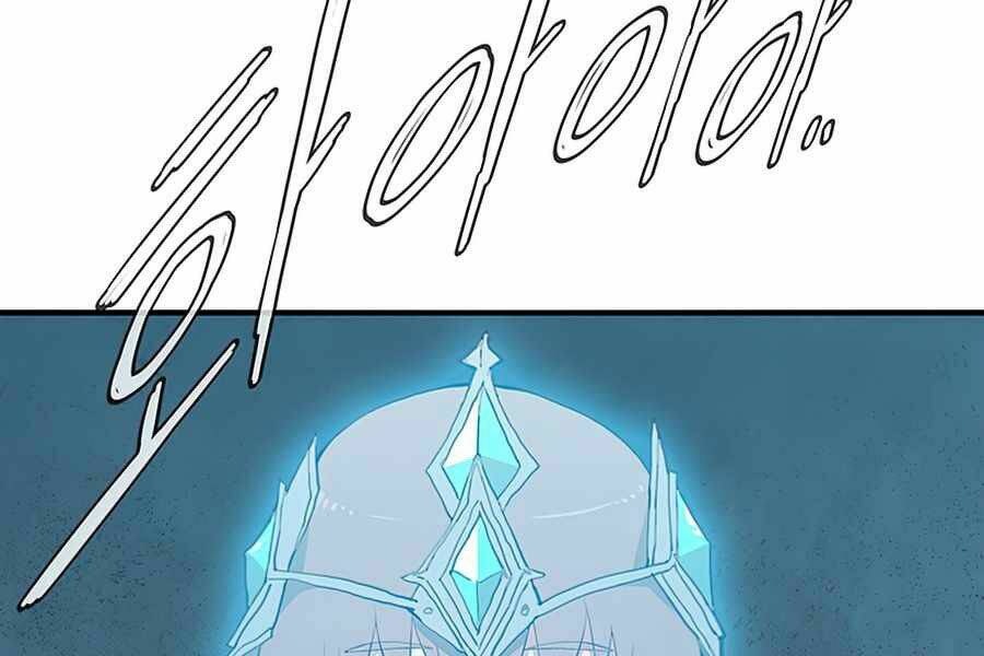 Các Chòm Sao Chỉ Chú Ý Mình Tôi: Chapter 21