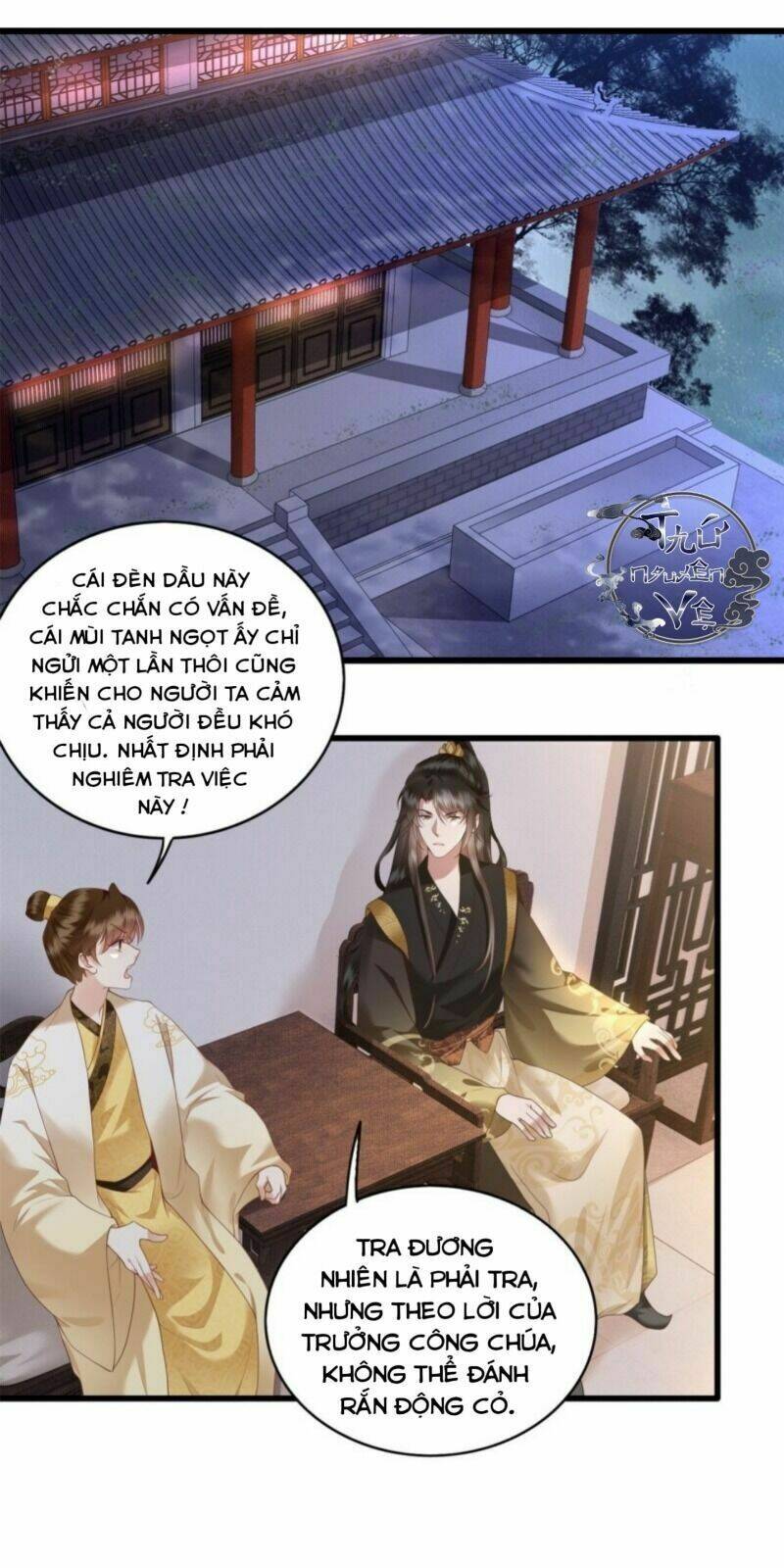 Con Đường Hoang Dã Của Vương Phi: Chapter 18