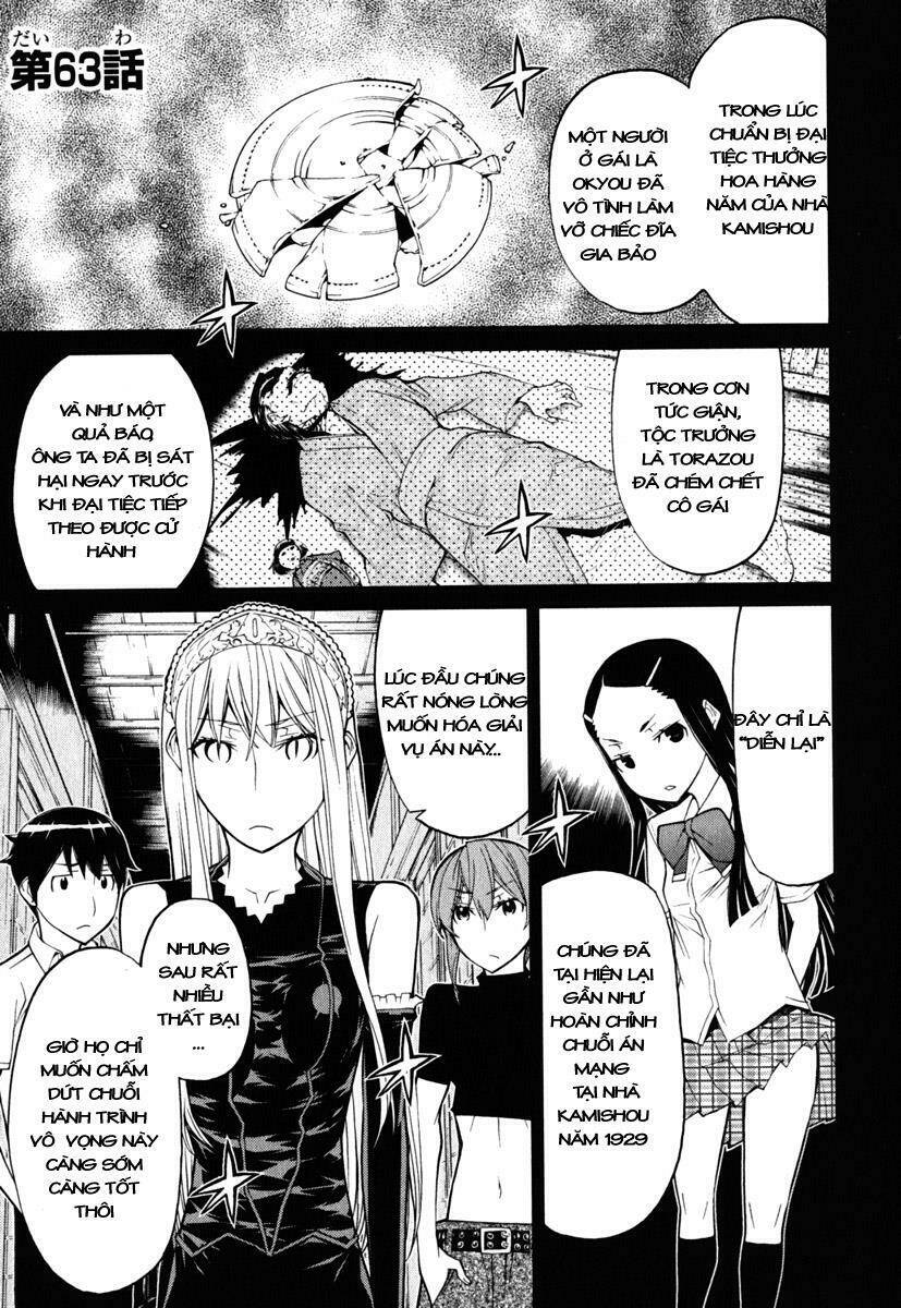 Kaibutsu Oujo: Chapter 63