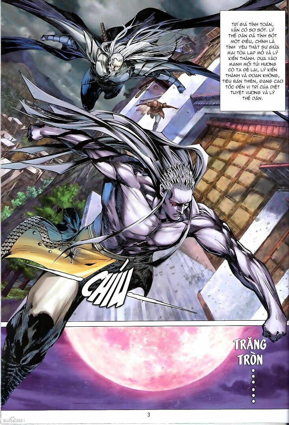 Thiết Tướng Tung Hoành: Chapter 206