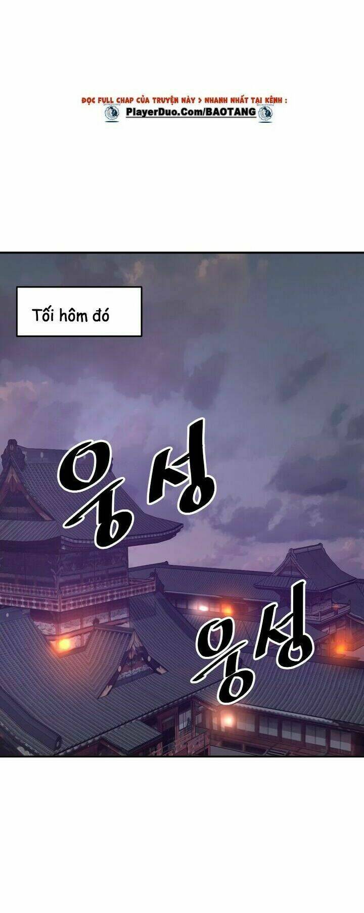 Trọng Sinh, Bất Khả Chiến Bại: Chapter 22