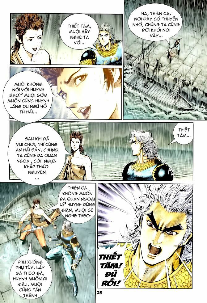 Thần Binh Huyền Kỳ I: Chapter 121