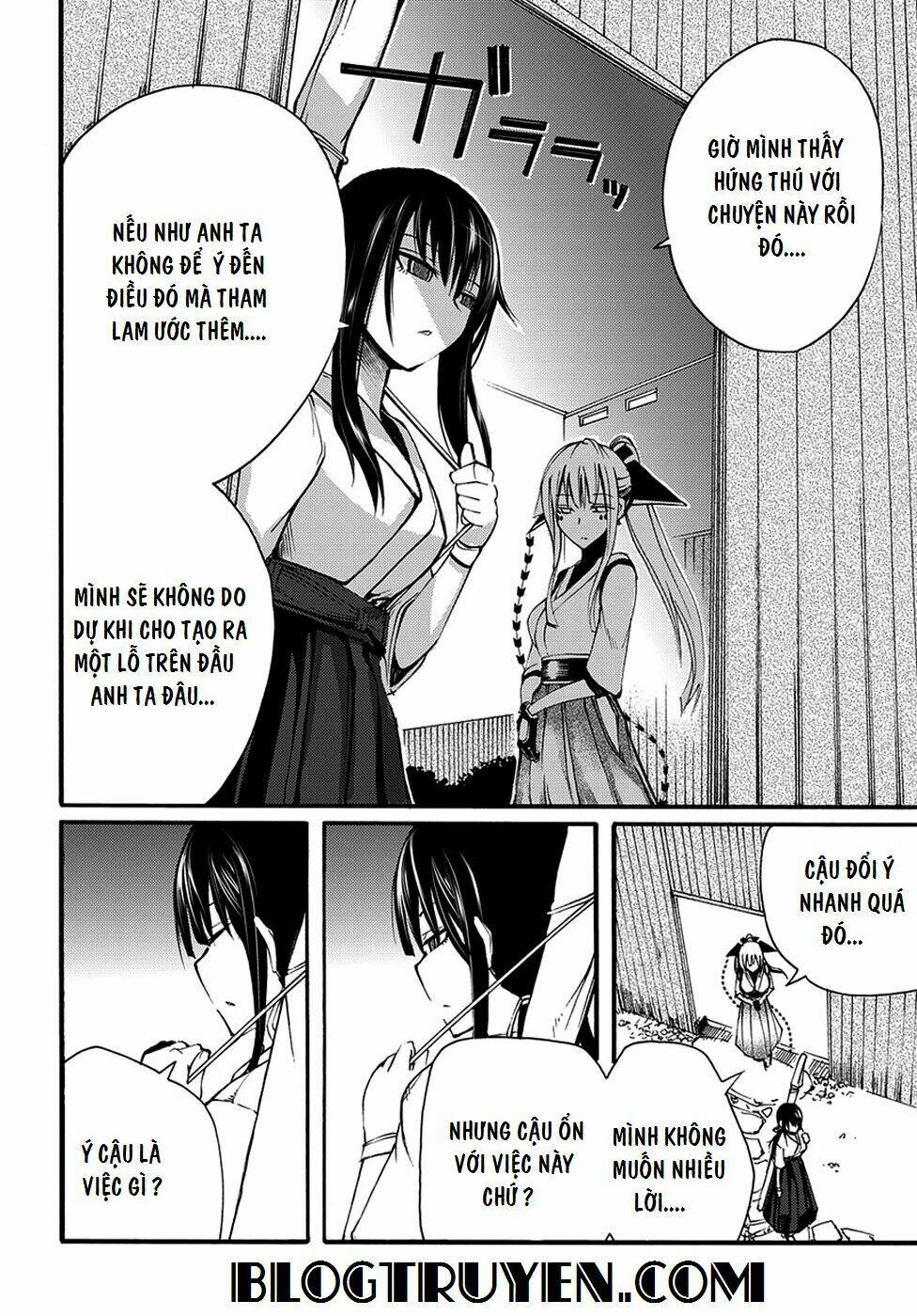 Suashi No Meteorite: Chapter 9