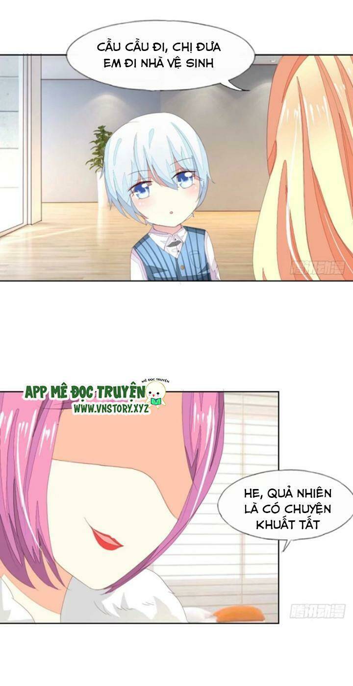 Nam Thần Ma Cà Rồng: Sủng Nhược Tiểu Lãn Thê: Chapter 25