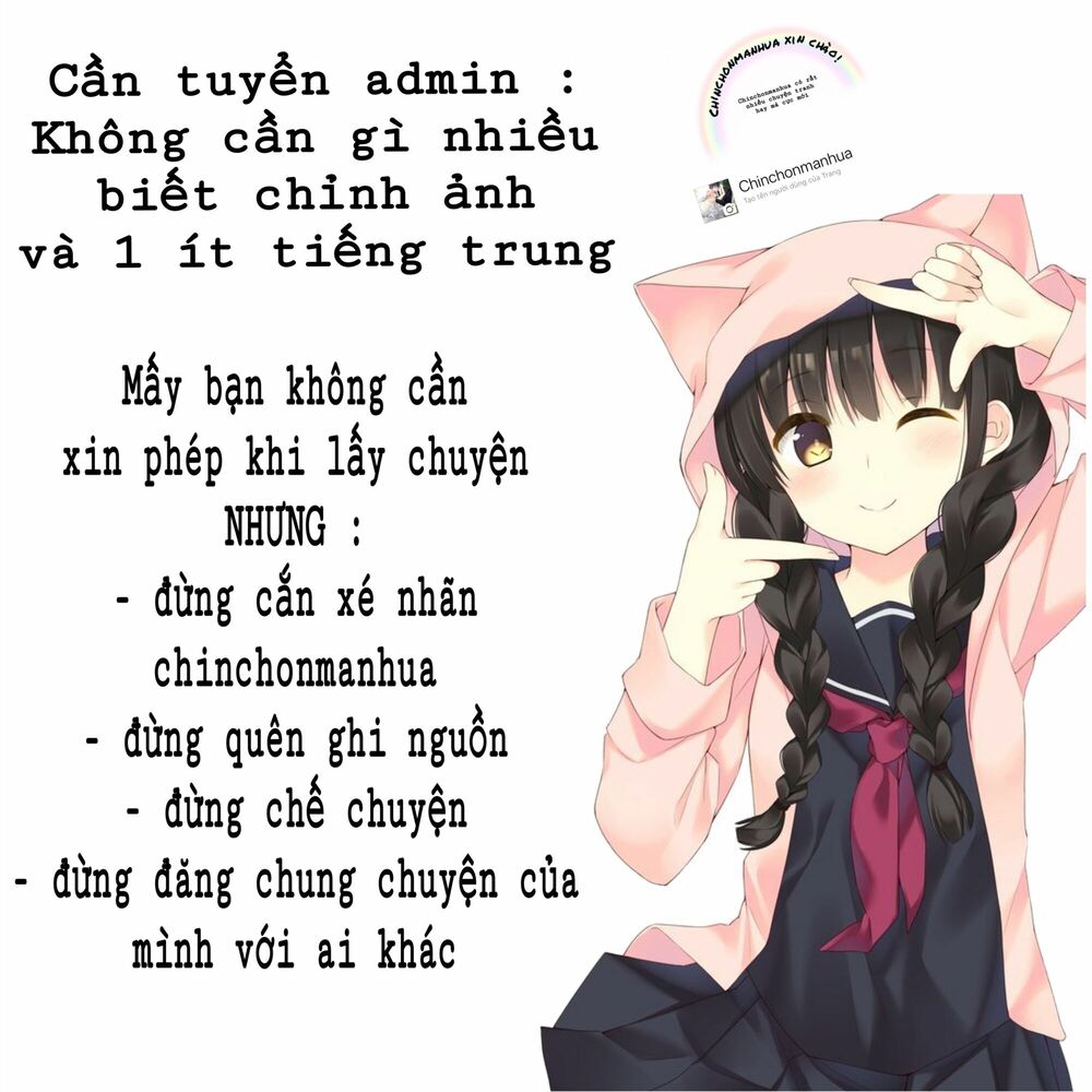 Xin Đừng Cắn Em: Chapter 26