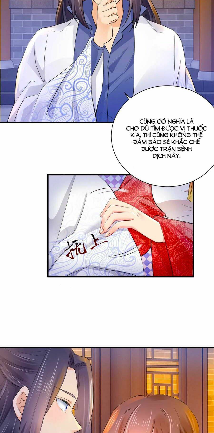 Hãn Phi Đương Gia: Lãnh Vương Xin Tự Trọng: Chapter 75