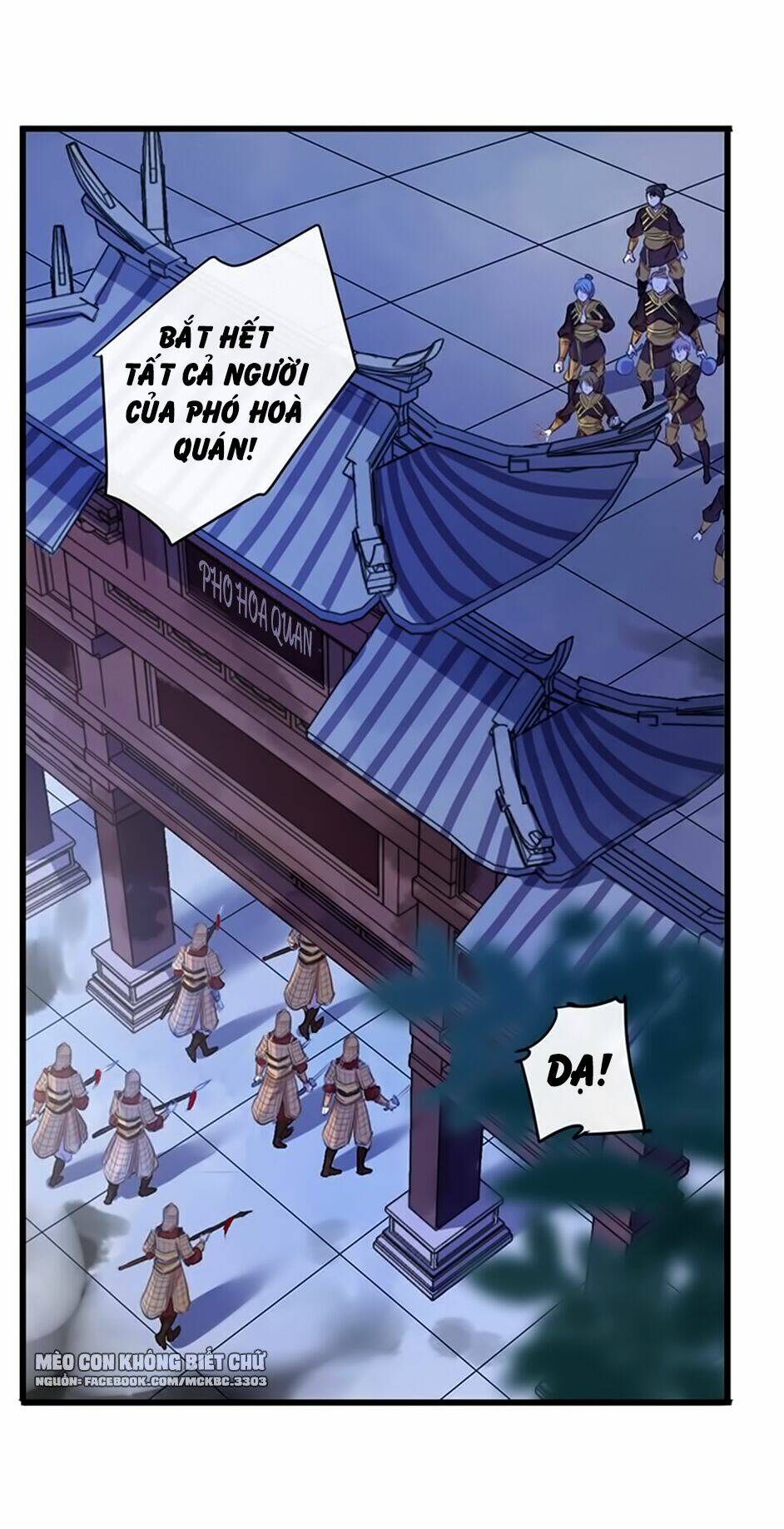 Bách Yêu Dị Văn: Chapter 101