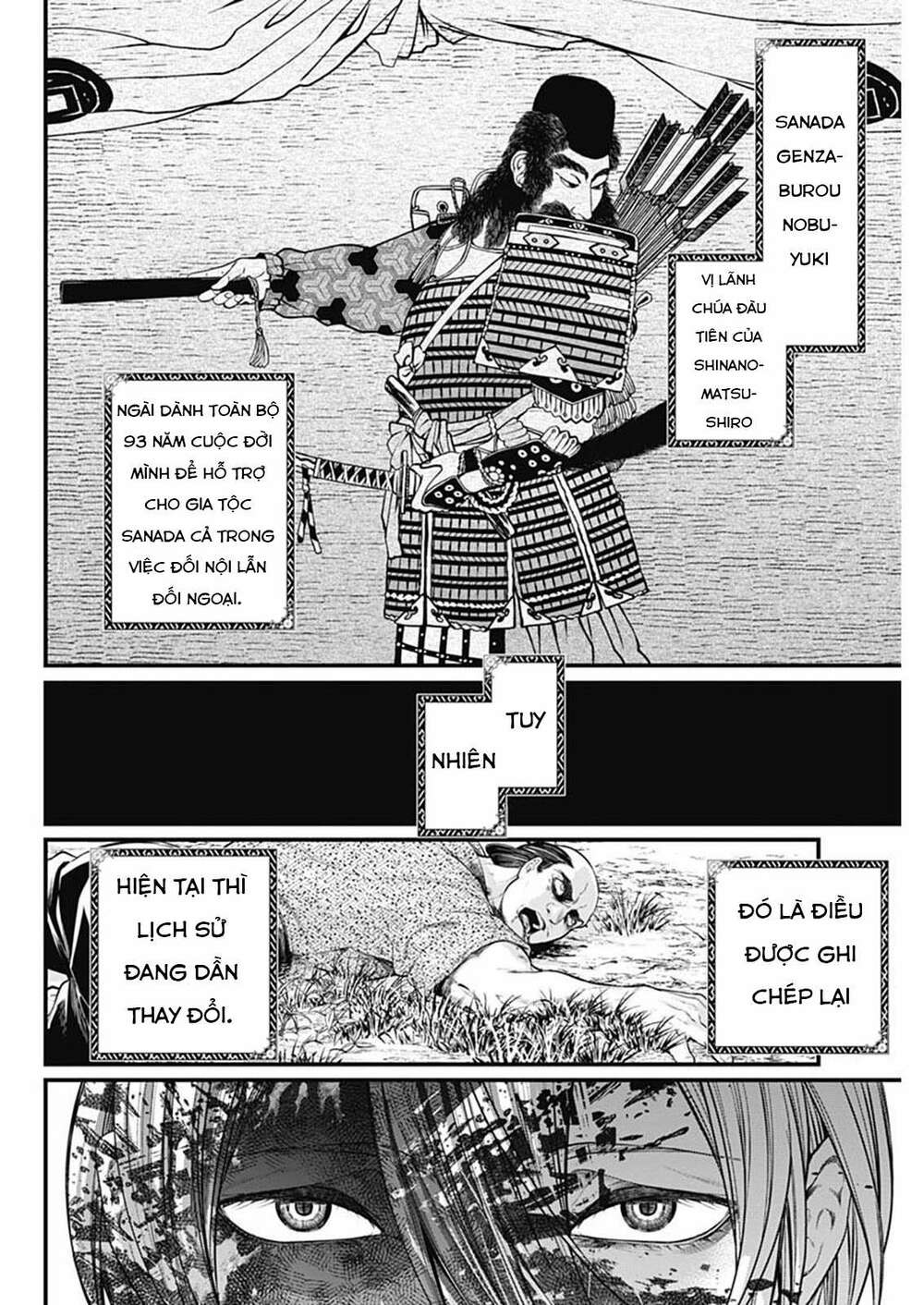 Shin Gunjou Senki: Chapter 2