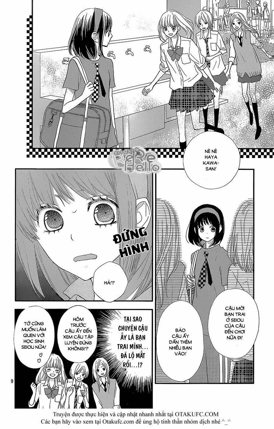 Rere Hello: Chapter 25