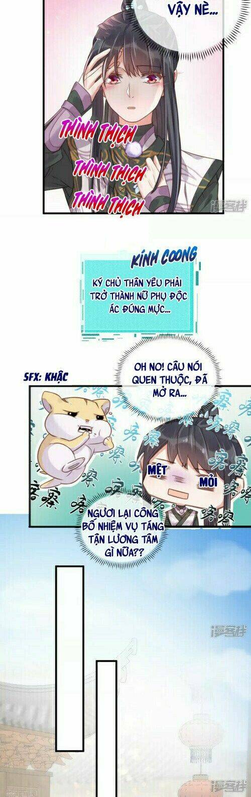 Nhật Kí Học Tập Của Hắc Liên Hoa: Chapter 31