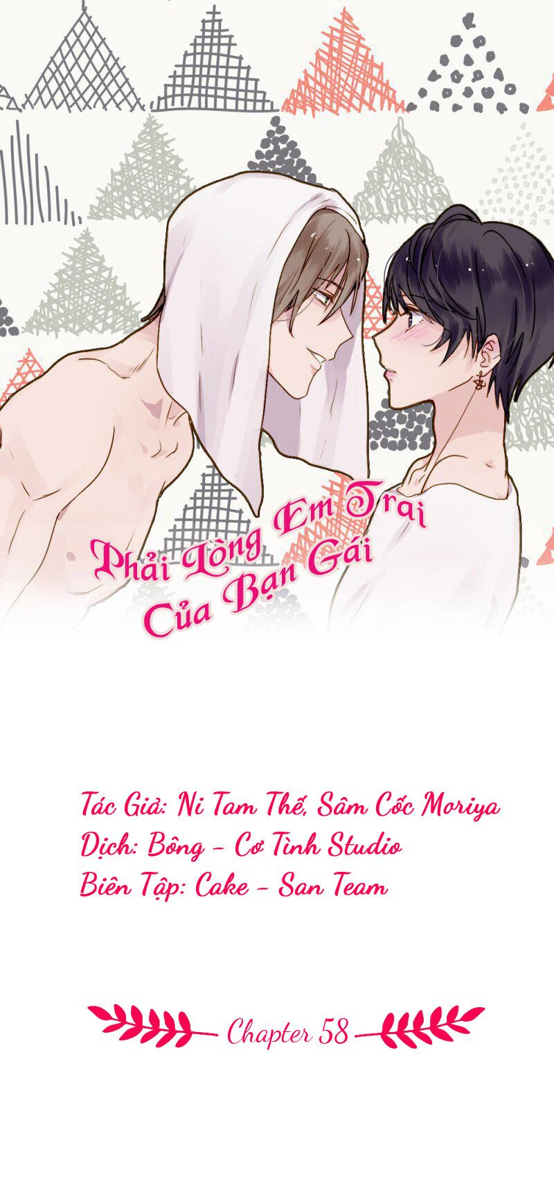 Phải Lòng Em Trai Của Bạn Gái Mình: Chapter 58