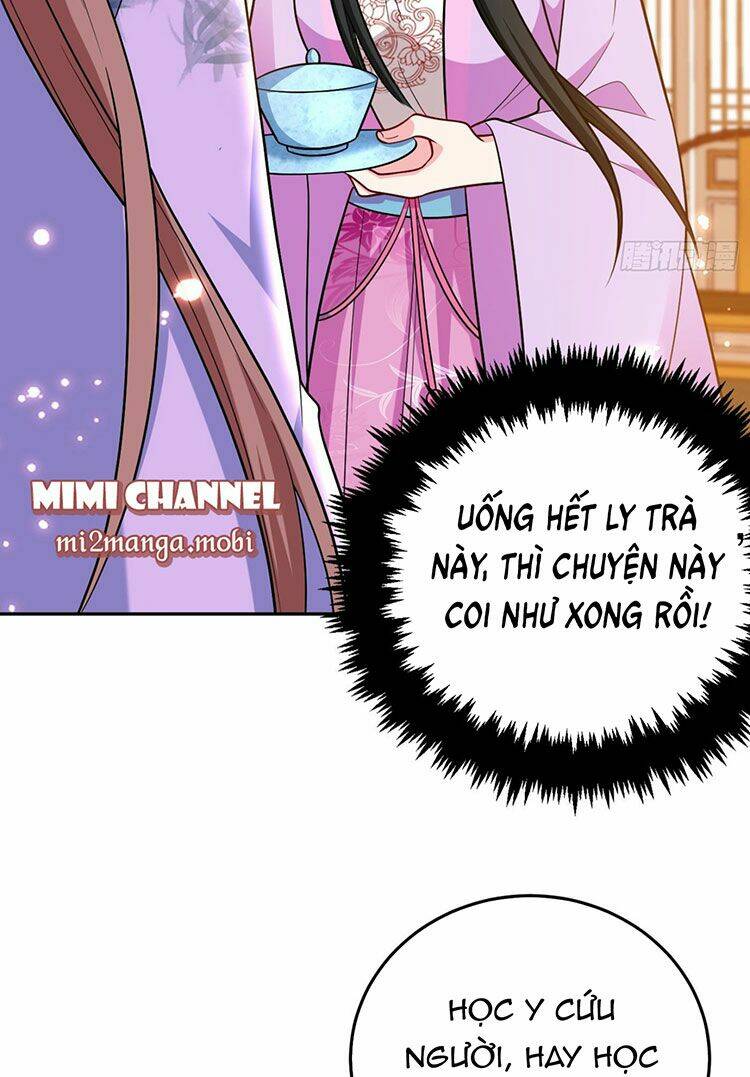 Giang Sơn Mỹ Nam Nhập Trướng Ta: Chapter 30