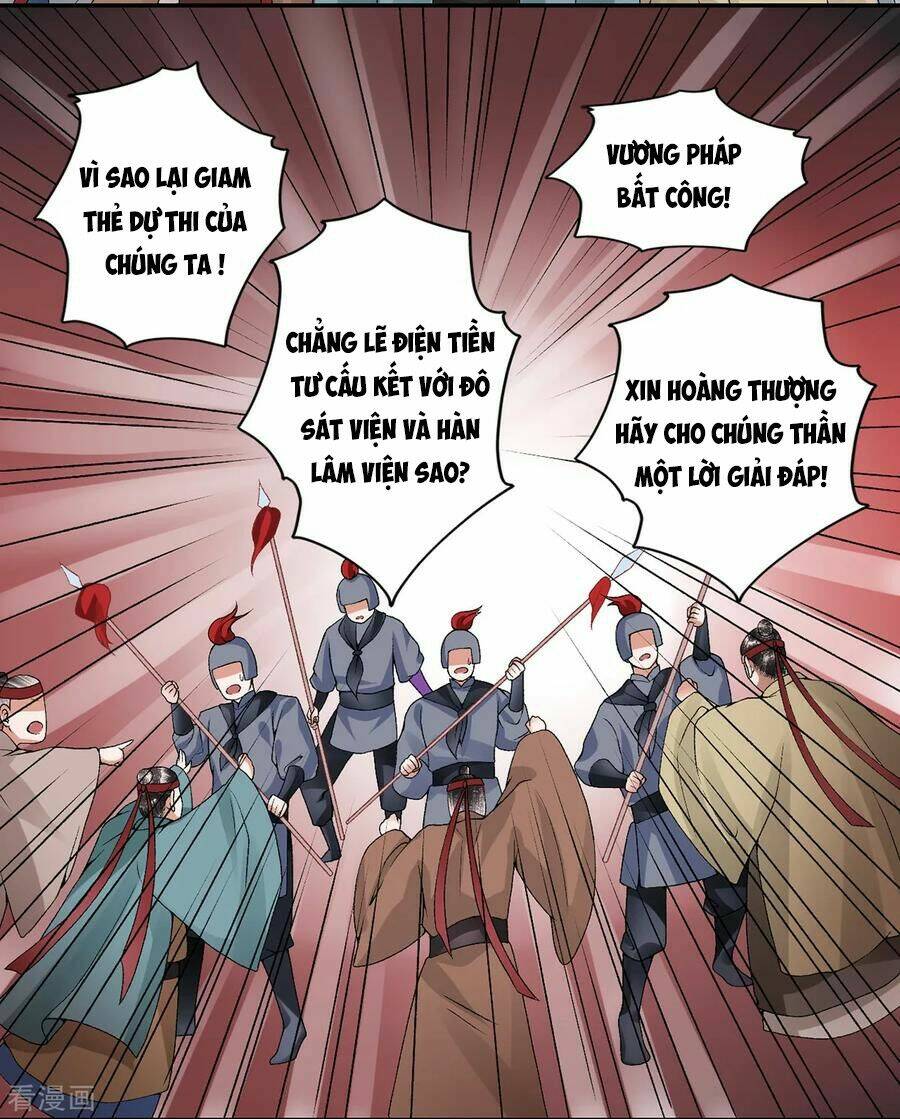 Hoàng Phi 9000 Tuổi: Chapter 79