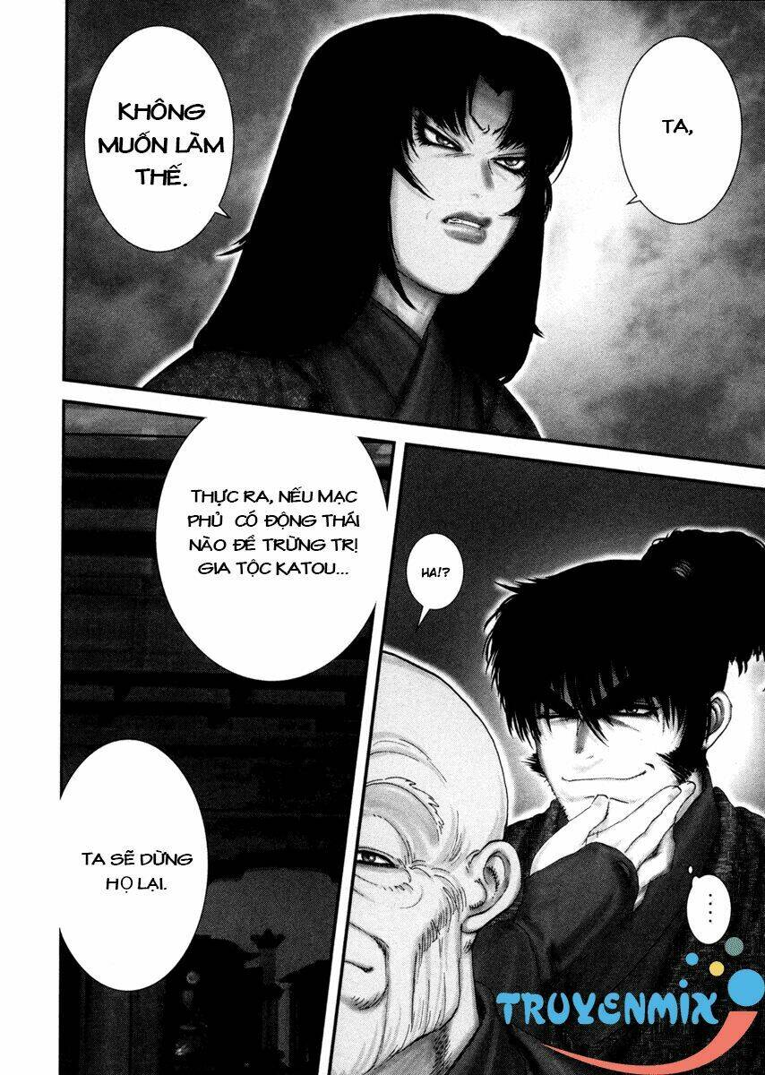 The Yagyu Ninja Scroll: Chapter 4