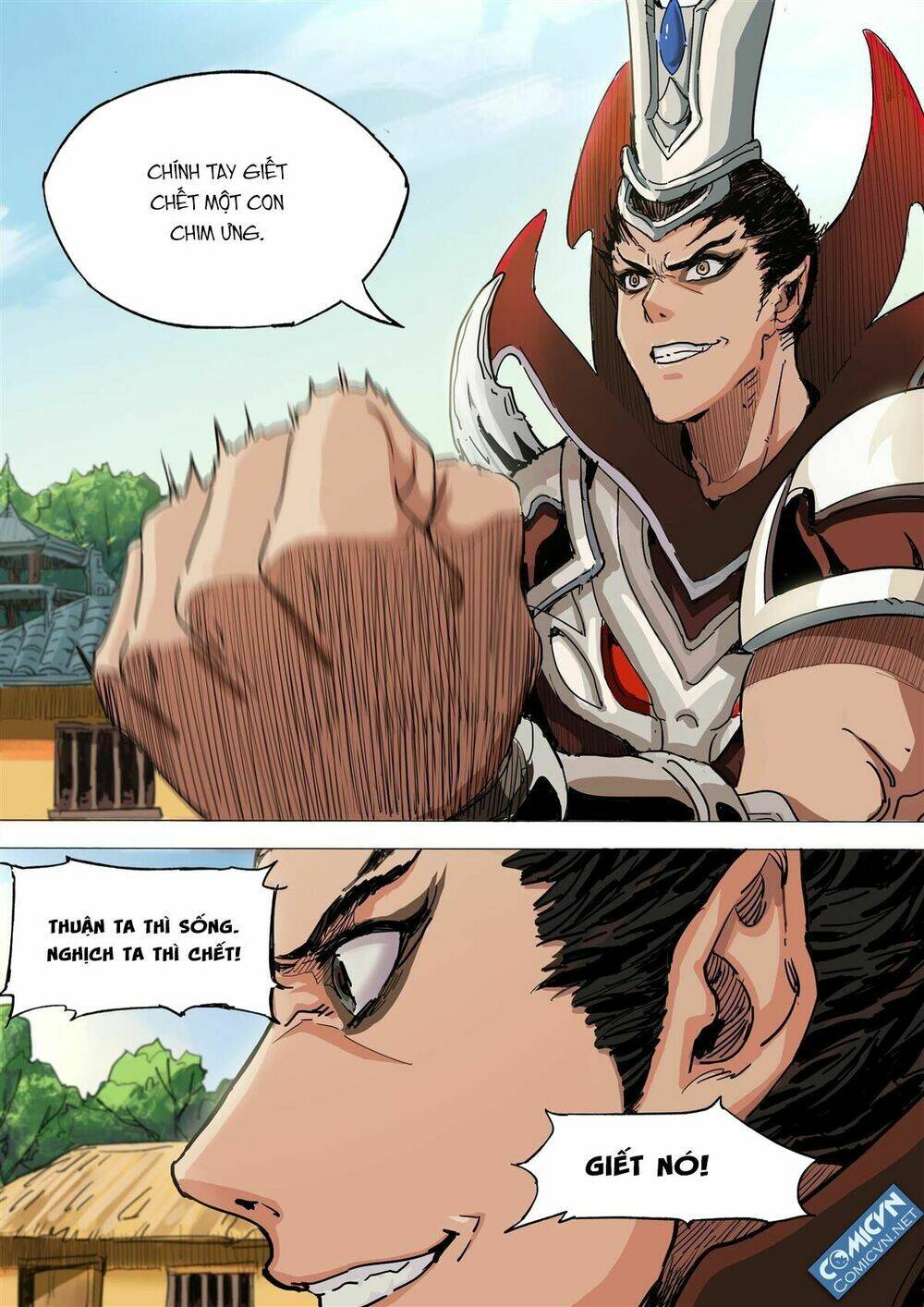 Mộng Tam Quốc: Chapter 19