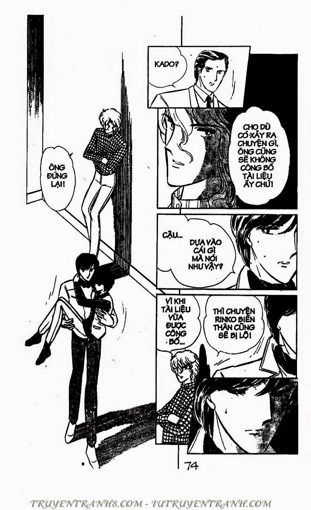 Mimi Kỳ Lạ: Chapter 69.1